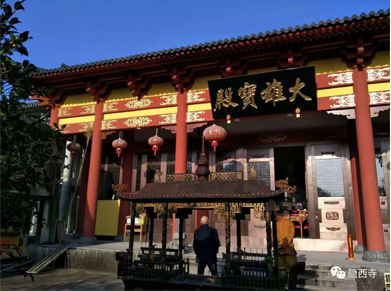 隐西寺大雄宝殿